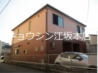 大阪府豊中市日出町2【一戸建】の外観
