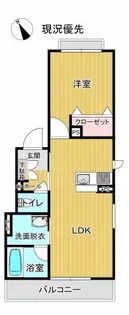 山形県山形市深町3【マンション】の間取り
