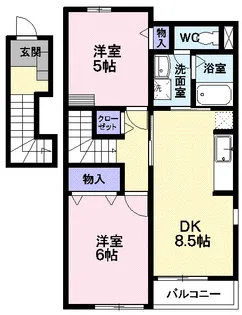 リバティーベルA【2階】の間取り