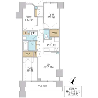 ザ・レジデンス水戸【5階】の間取り