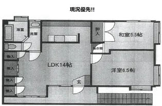 長崎県長崎市弁天町【マンション】の間取り