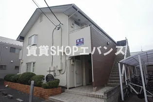 メゾンマロニエの画像