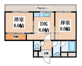 スカイハイツ【1階】の間取り