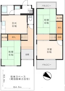 大阪府枚方市招提南町1【一戸建】の間取り