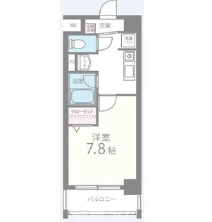 リシェ笹丘【4階】の間取り