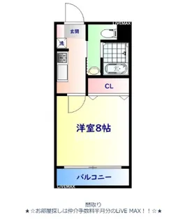 バーシティハウス泉B【1階】の間取り