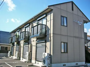 静岡県三島市大宮町2【アパート】の外観