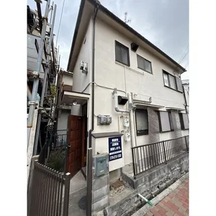 二宮ハイツの画像