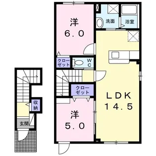 Aries(アリエス)【2階】の間取り