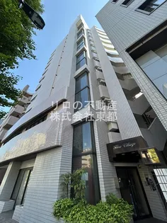 ヒロビレッジの画像