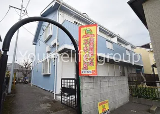 サンハイツ泉の画像