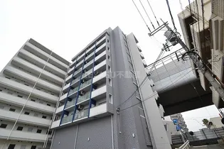 LAND MARK KOGOの画像