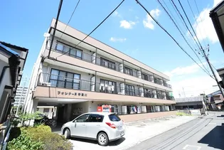 フォンテーヌ宇田川の画像