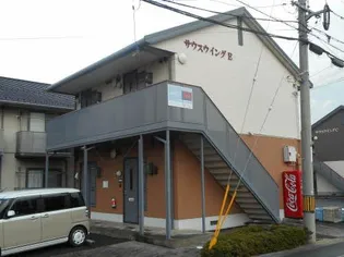 サウスウイング E棟の画像