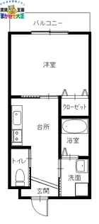 セントポリア泉【4階】の間取り