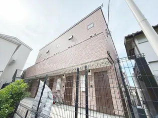 ベイルーム湘南台の画像