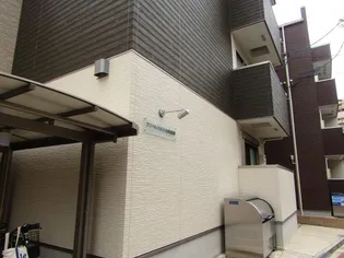 フジパレス天王寺東III番館の画像