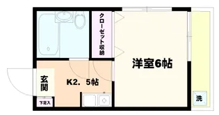 第1橘ハイツ【1階】の間取り