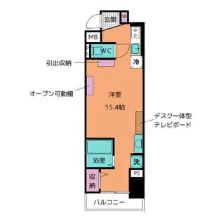 Grand Chainon金山【6階】の間取り