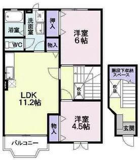 シャン・ド・ボムB【2階】の間取り