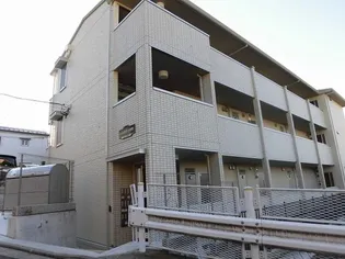ハイム羽沢十番館【3階】の外観