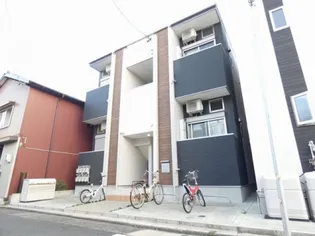 ハーモニーテラス中村町II【2階】の外観