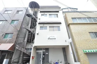 COLLECTION福島西の画像