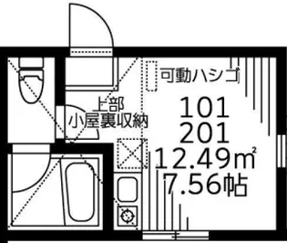 ボンブラン白楽【1階】の間取り