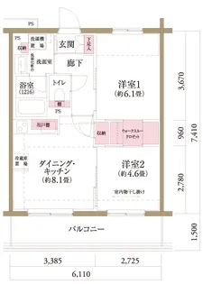 フロール厚木緑ヶ丘【3階】の間取り