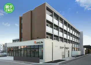学生会館 UNI E'MEAL 金沢工大前2の画像