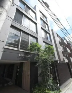 LEGALAND早稲田鶴巻町の画像