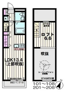 SKY SUITE スカイスイート【1階】の間取り