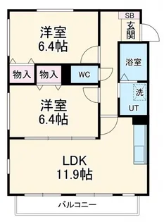 アンシャンテ【2階】の間取り
