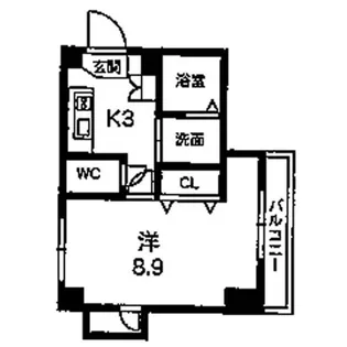 グリーンコート樺島【4階】の間取り