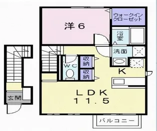 アメニティ コーポラス【2階】の間取り