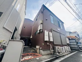 東京都足立区千住大川町【アパート】の外観