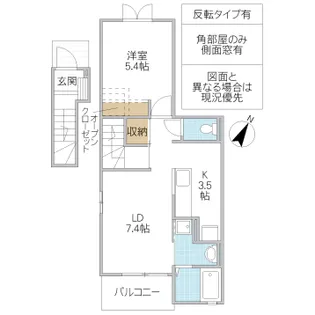 モデッサIII 1037【2階】の間取り