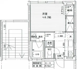 メゾン田中【3階】の間取り