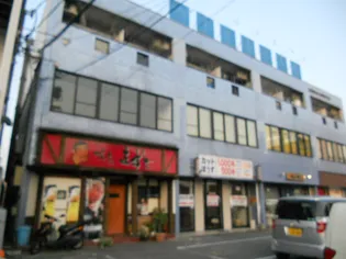 サキヤマハイアットビルの画像