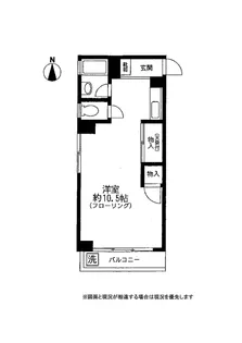 宝泉ドエル【4階】の間取り