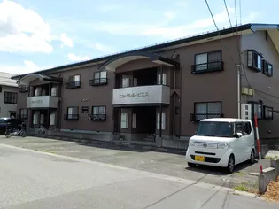 ニュークレルピエスの画像