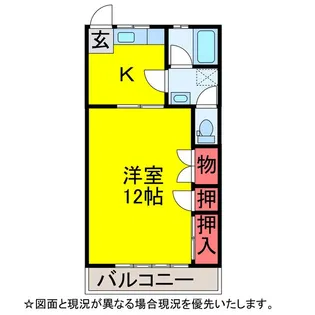 エスケイハイツA【2階】の間取り