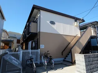 アシュール レイの画像