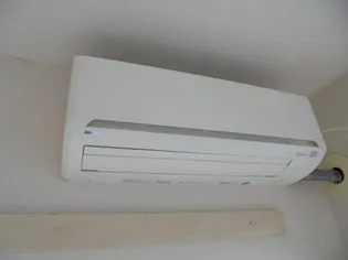 リエス小田原【3階】の内装