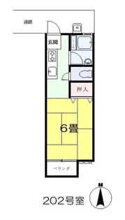 ヴィラ・フォースター【2階】の間取り