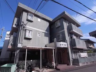 カーサ ベルデの画像