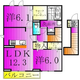 エリオス【2階】の間取り