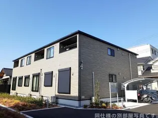 サウス ブリーズ ショウワの画像