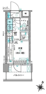 東京都北区赤羽南2【マンション】の間取り