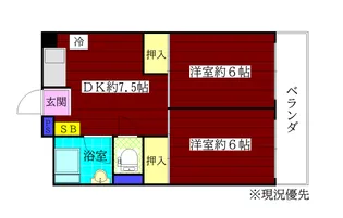 東京都墨田区両国4【マンション】の間取り